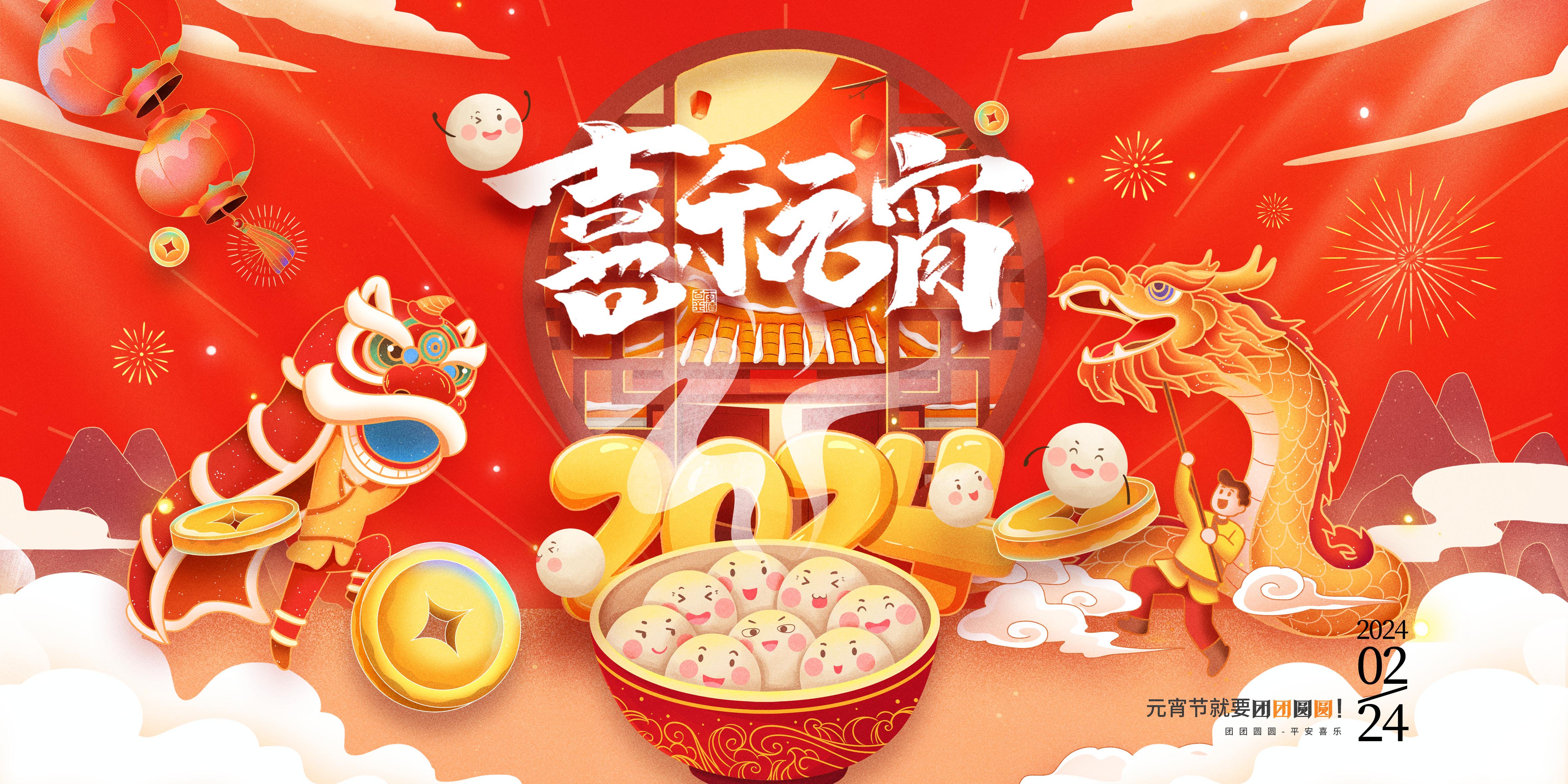 人生就是搏(中国集团)官方网站