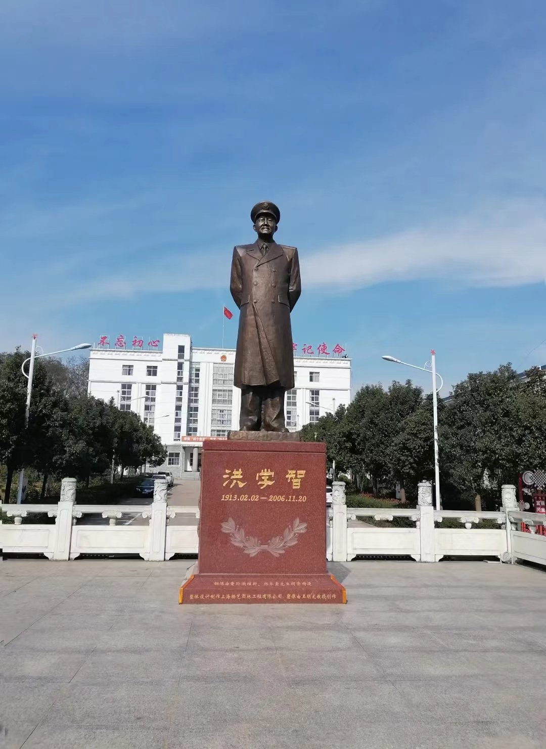 人生就是搏(中国集团)官方网站