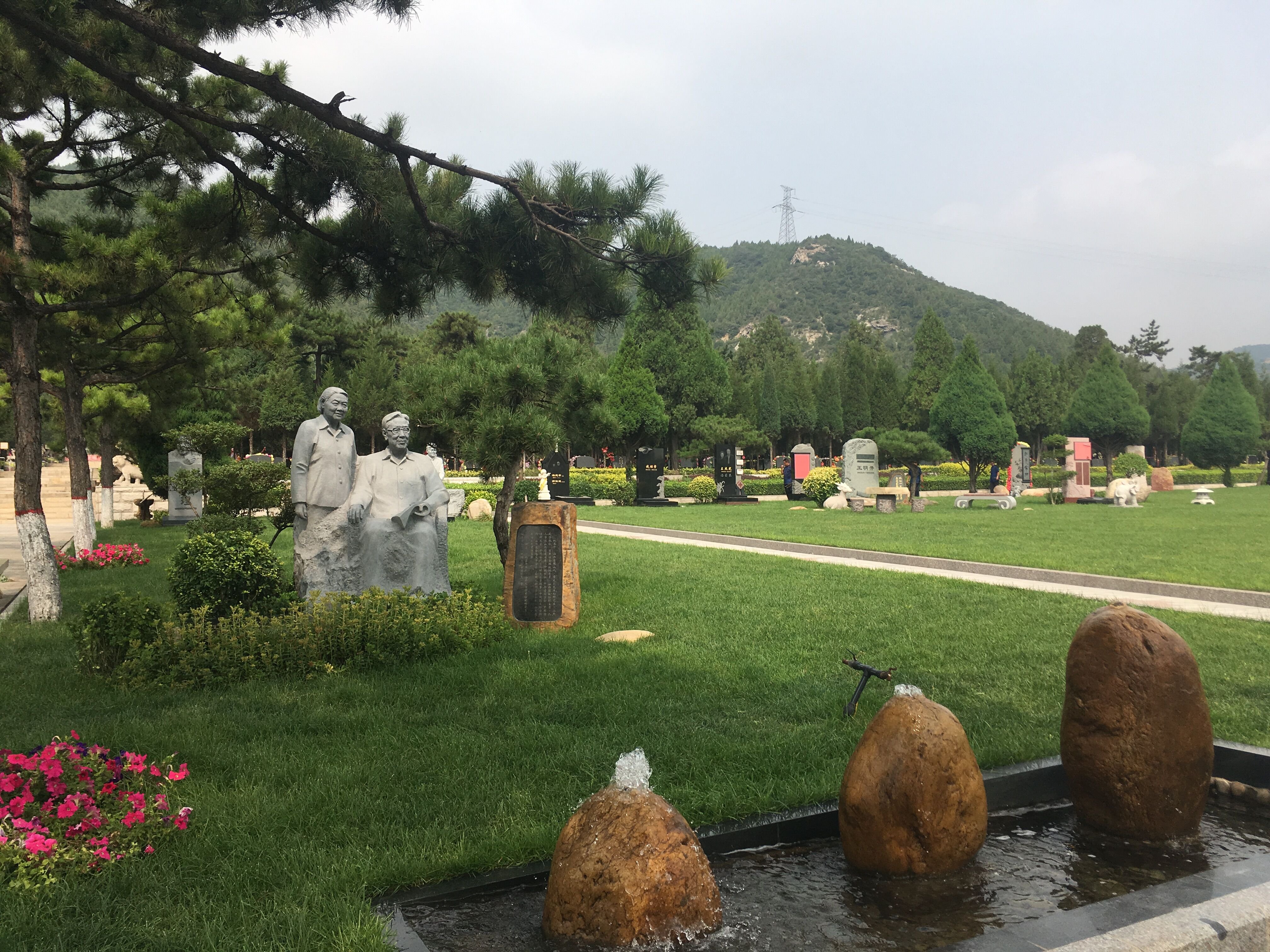 人生就是搏(中国集团)官方网站