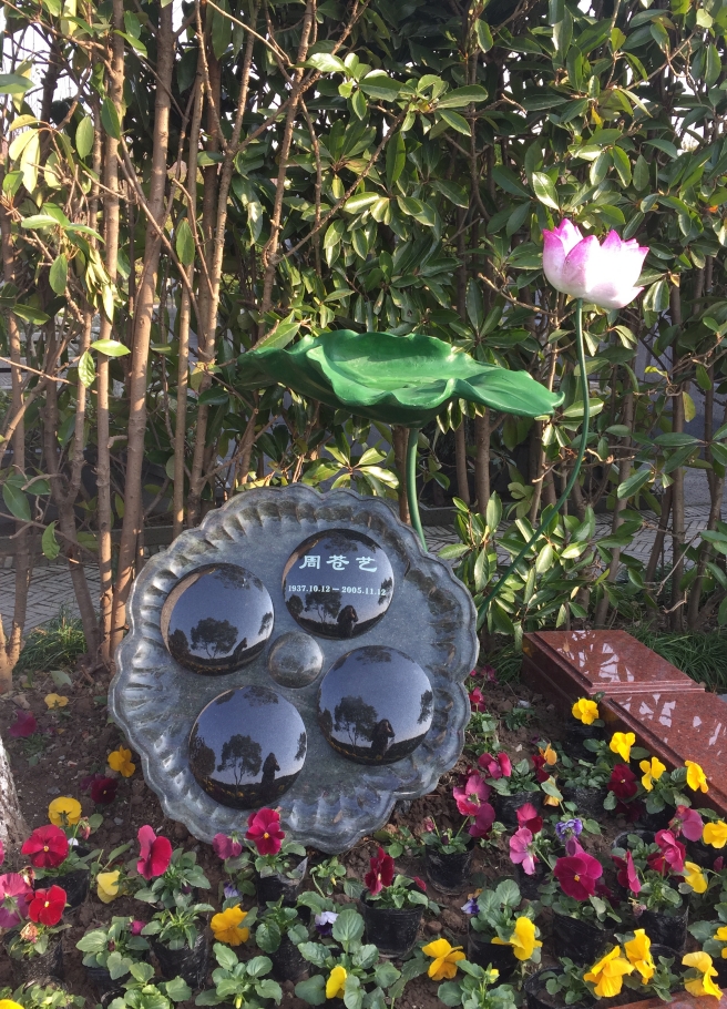 人生就是搏(中国集团)官方网站