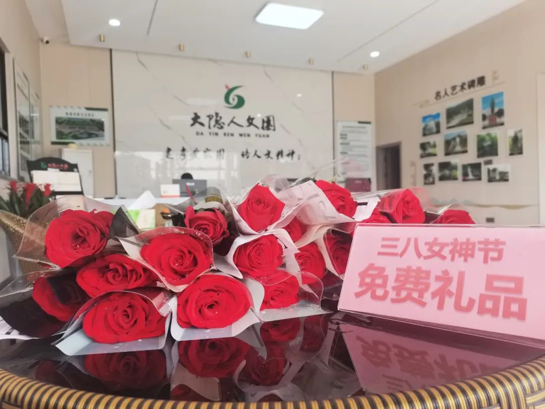 人生就是搏(中国集团)官方网站