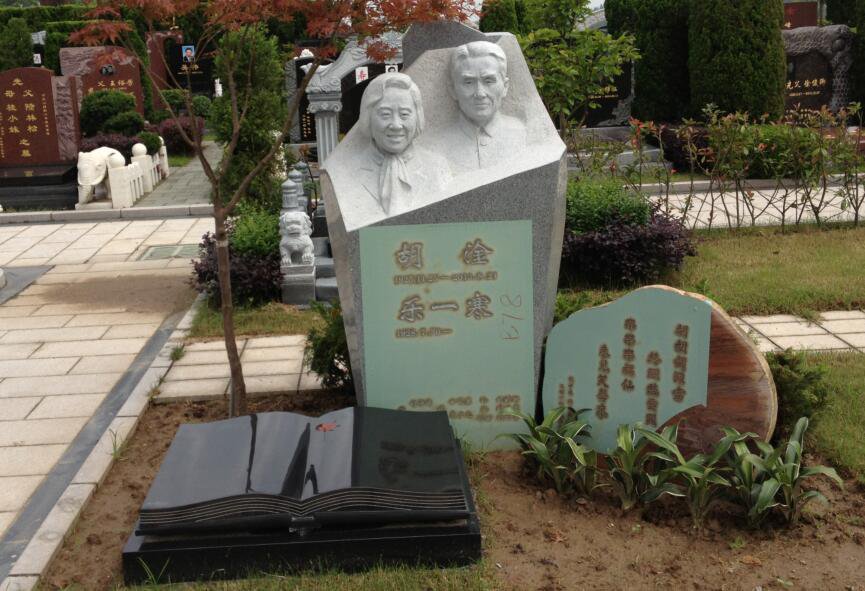 人生就是搏(中国集团)官方网站