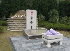 荣毅仁纪念碑：：传承先贤精神，照亮民族前行之路