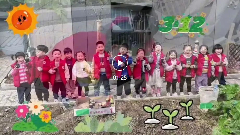 人生就是搏(中国集团)官方网站