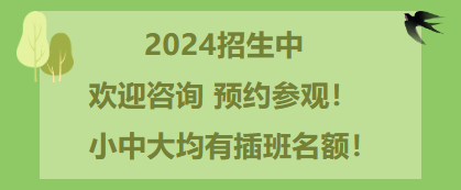 人生就是搏(中国集团)官方网站