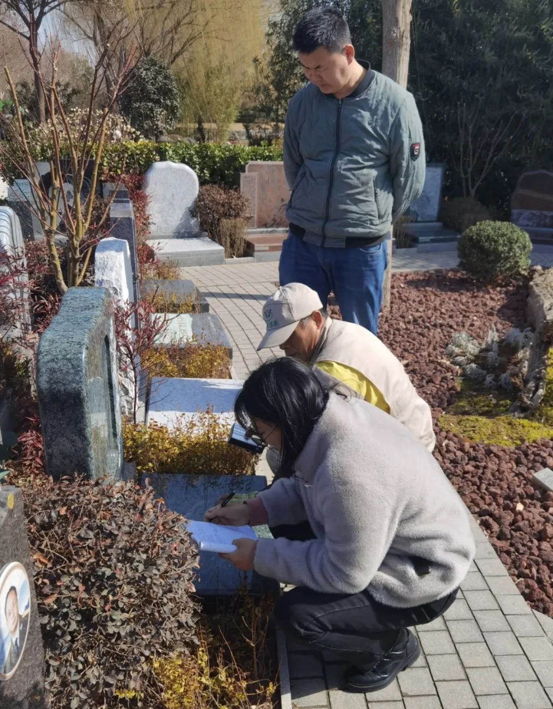 人生就是搏(中国集团)官方网站