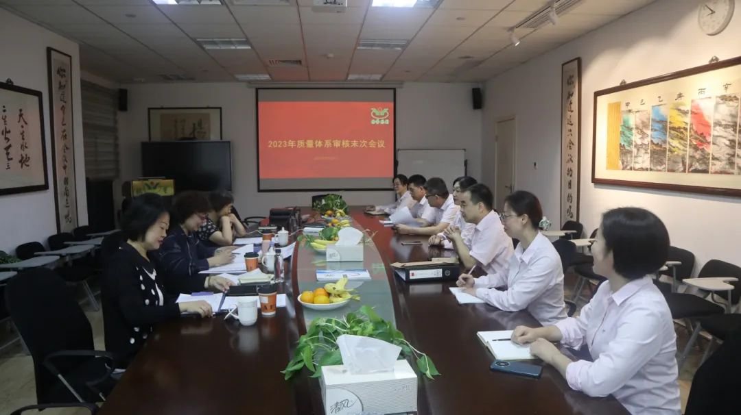 人生就是搏(中国集团)官方网站