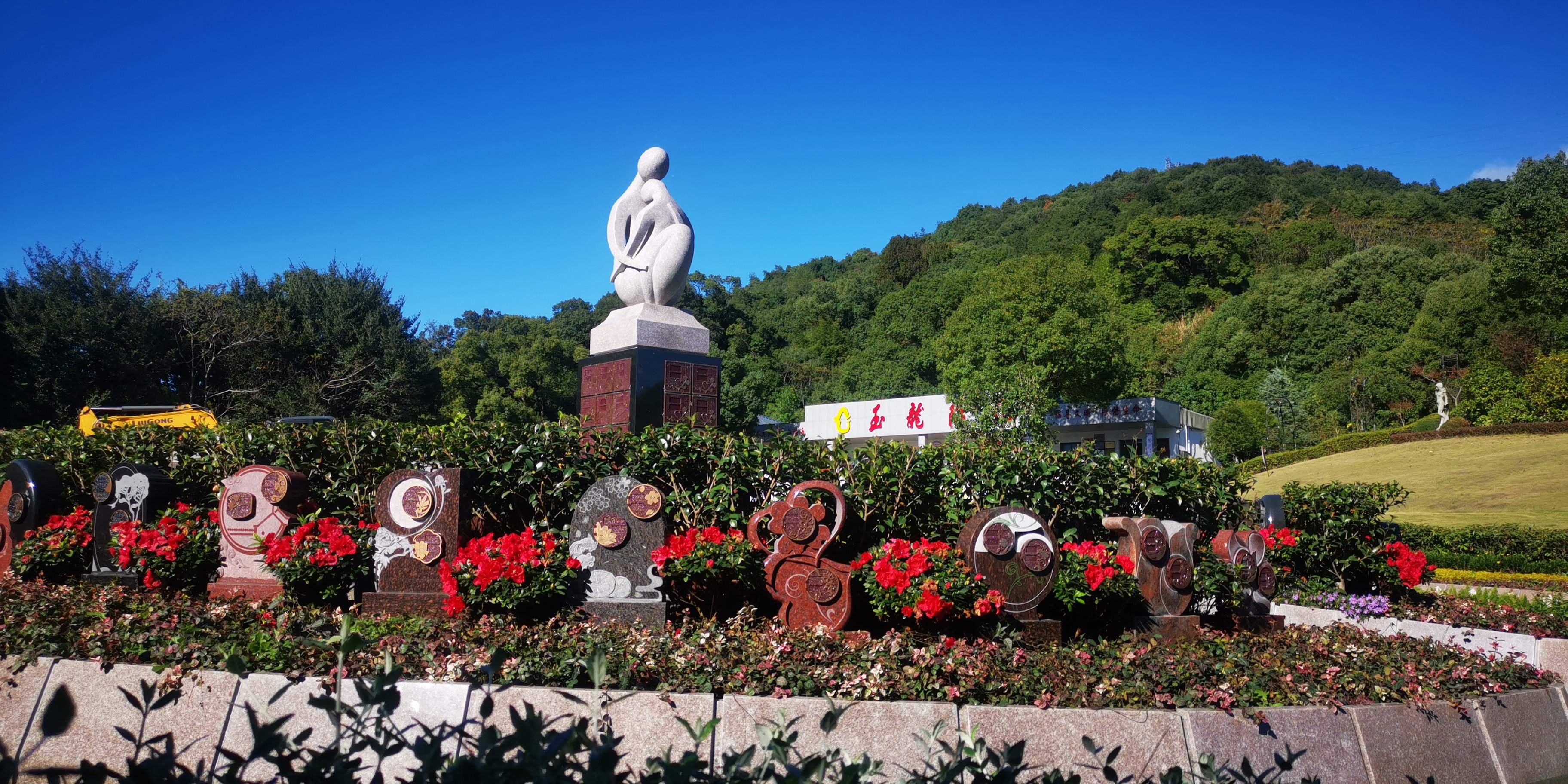 人生就是搏(中国集团)官方网站