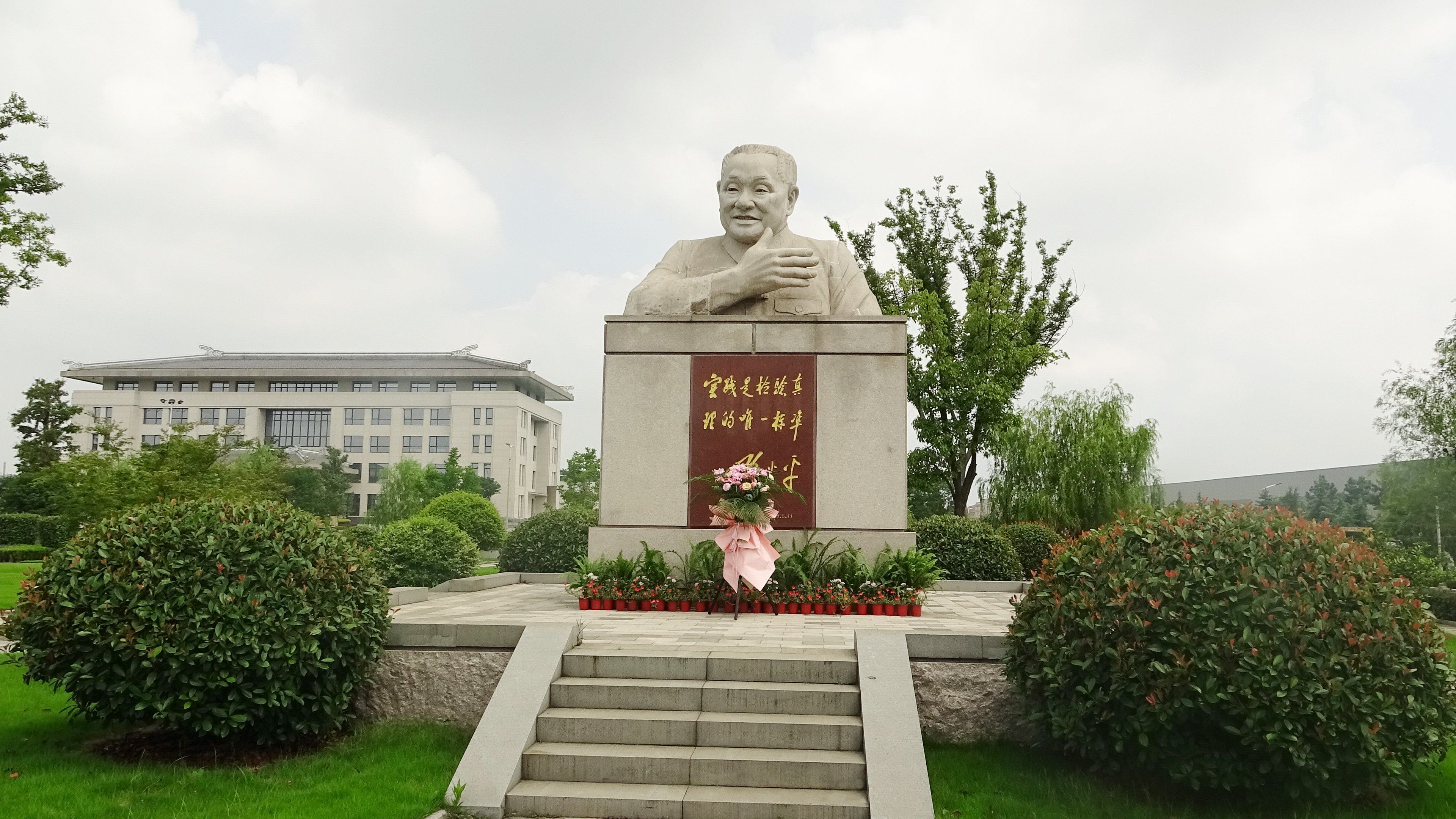 人生就是搏(中国集团)官方网站