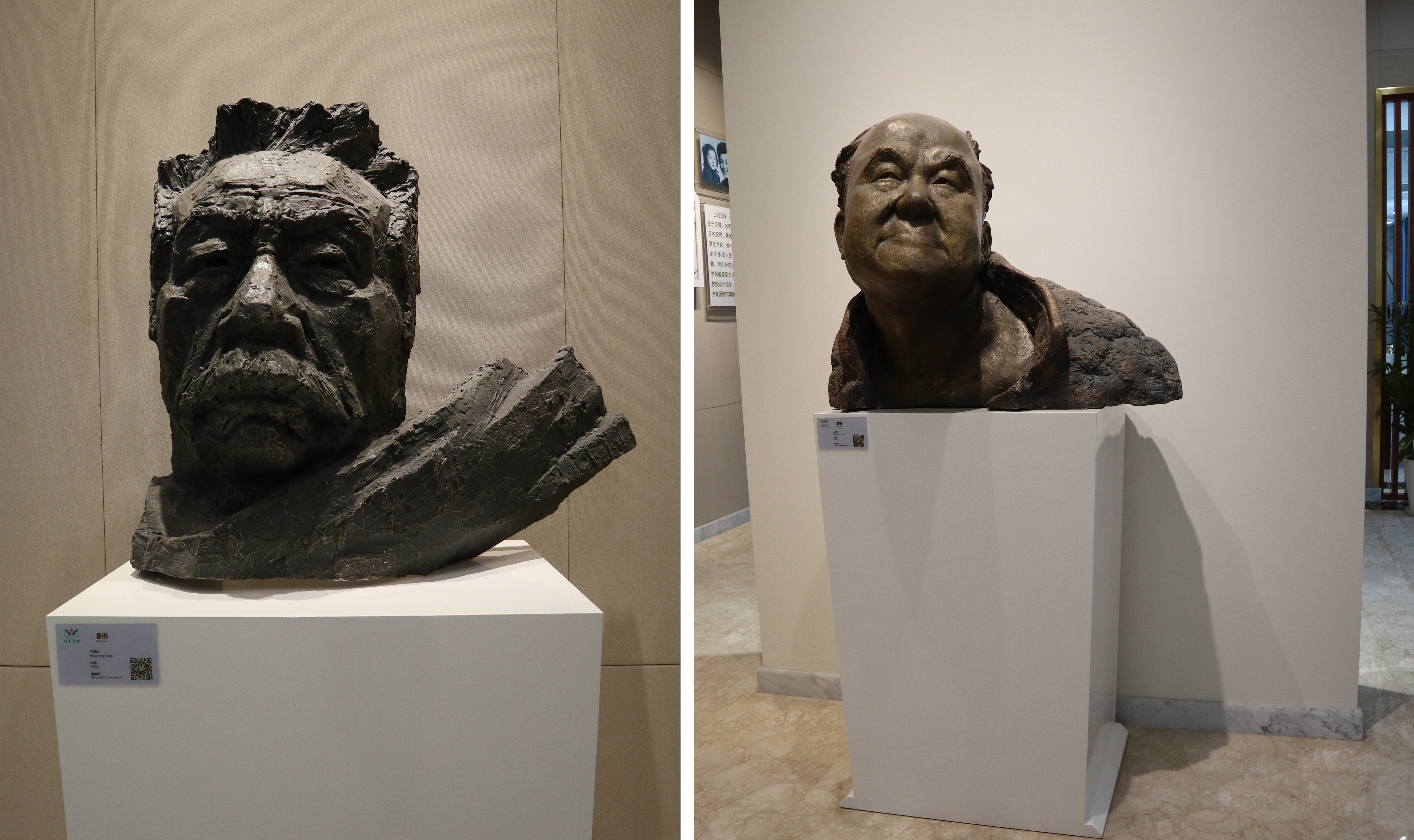 人生就是搏(中国集团)官方网站