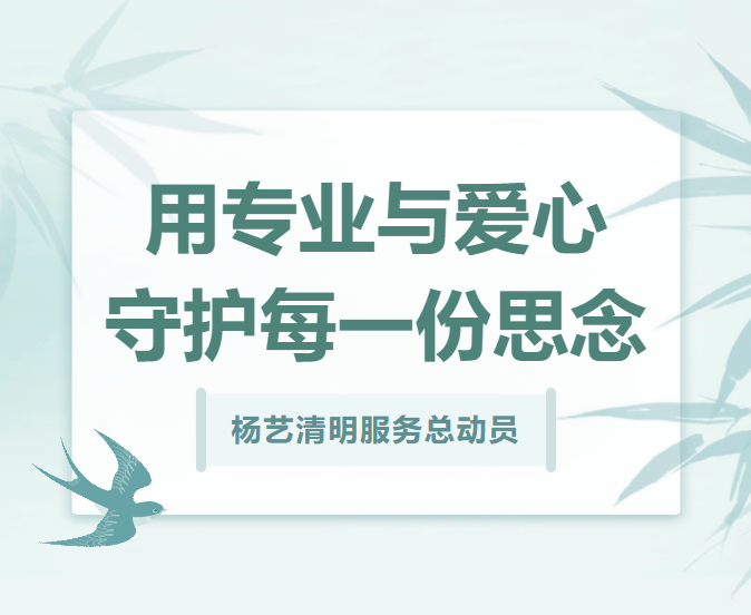 人生就是搏(中国集团)官方网站