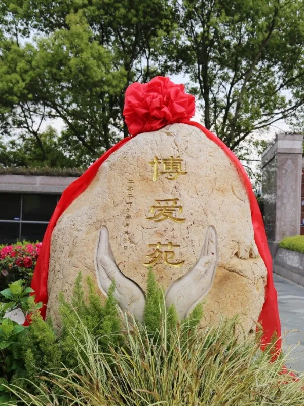 人生就是搏(中国集团)官方网站