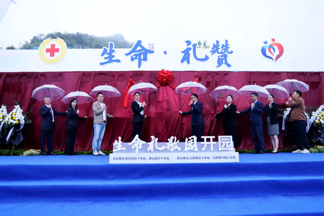 人生就是搏(中国集团)官方网站