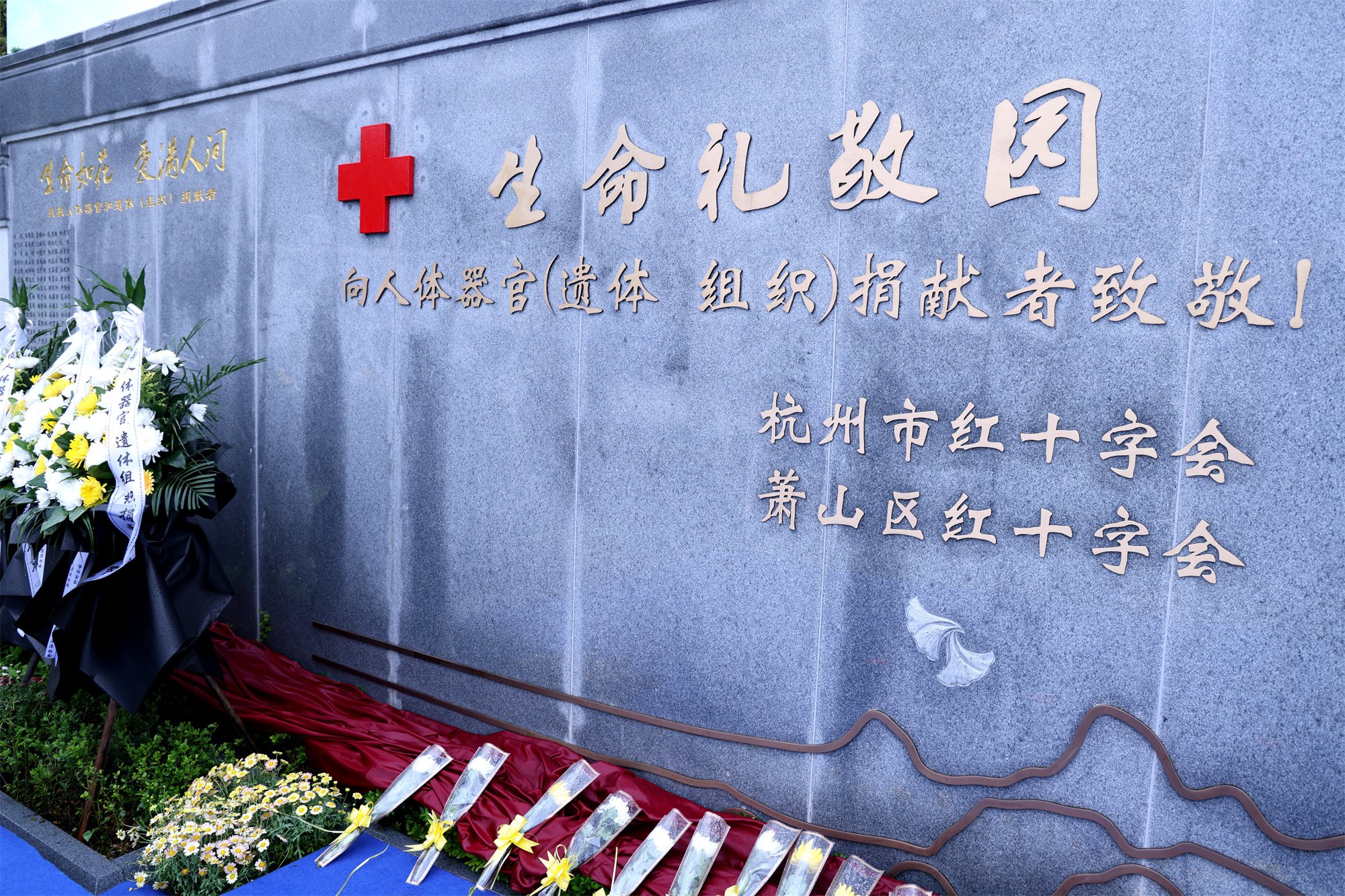 人生就是搏(中国集团)官方网站