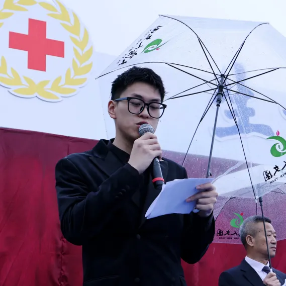 人生就是搏(中国集团)官方网站