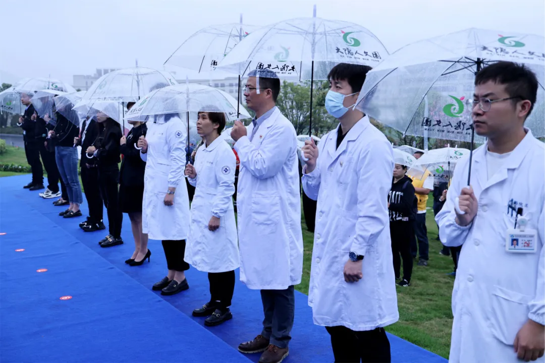 人生就是搏(中国集团)官方网站