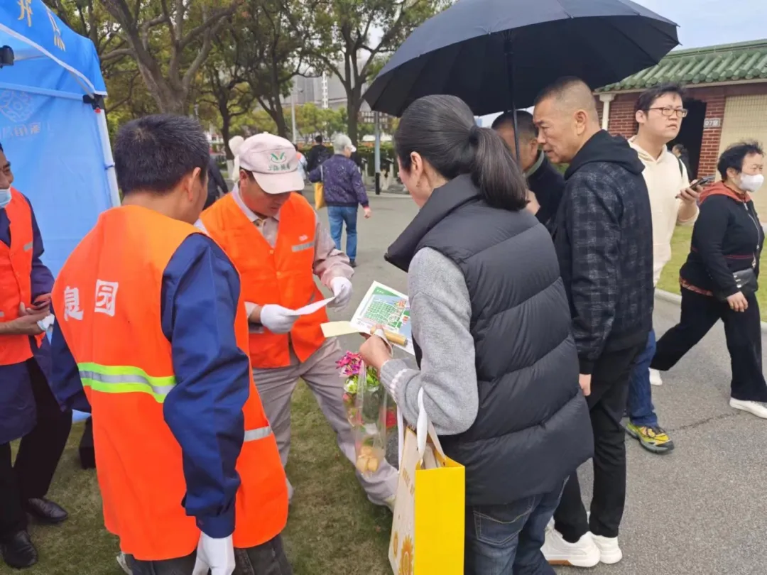 人生就是搏(中国集团)官方网站