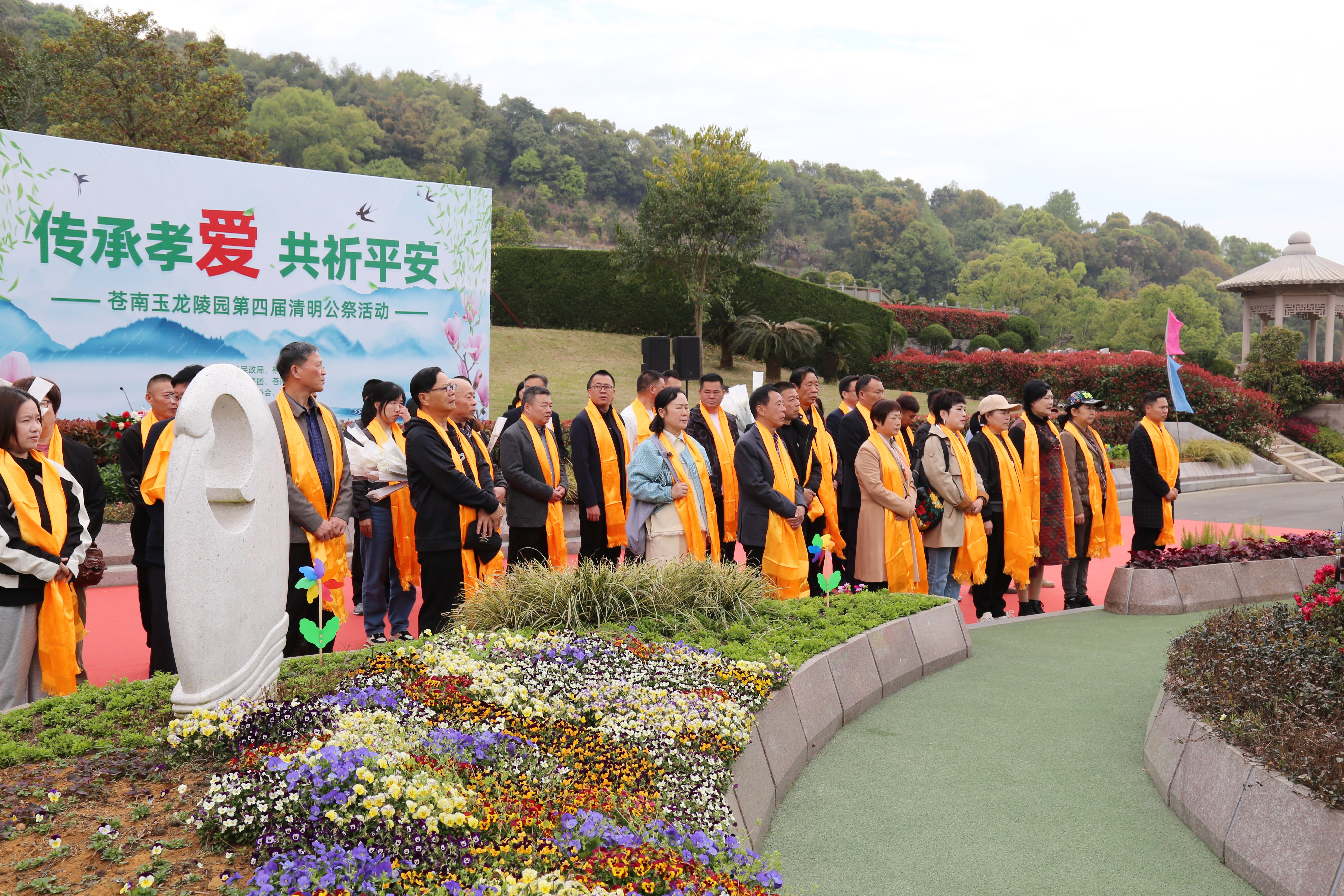 人生就是搏(中国集团)官方网站