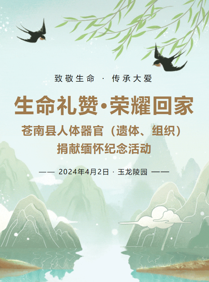 人生就是搏(中国集团)官方网站