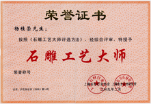 人生就是搏(中国集团)官方网站