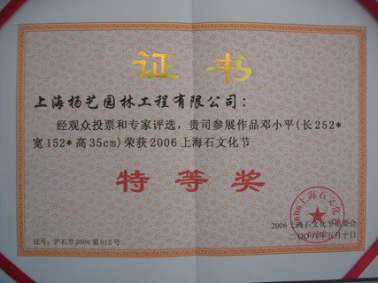 人生就是搏(中国集团)官方网站