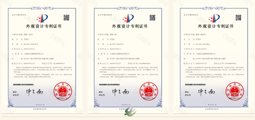 人生就是搏(中国集团)官方网站