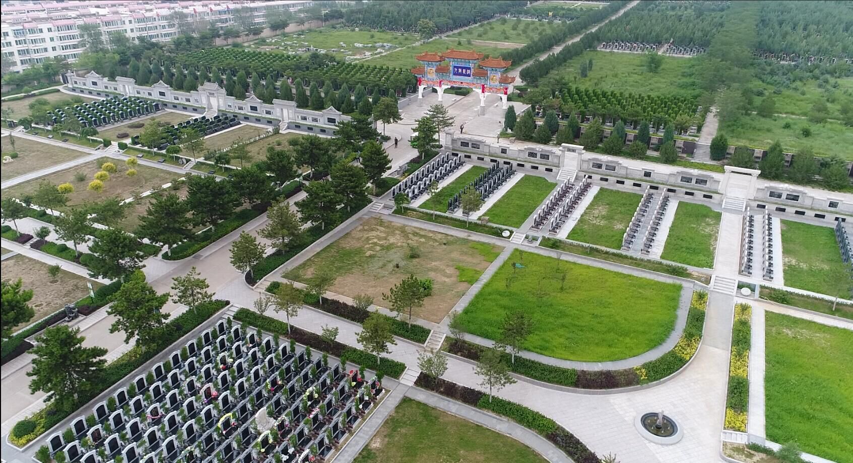 人生就是搏(中国集团)官方网站