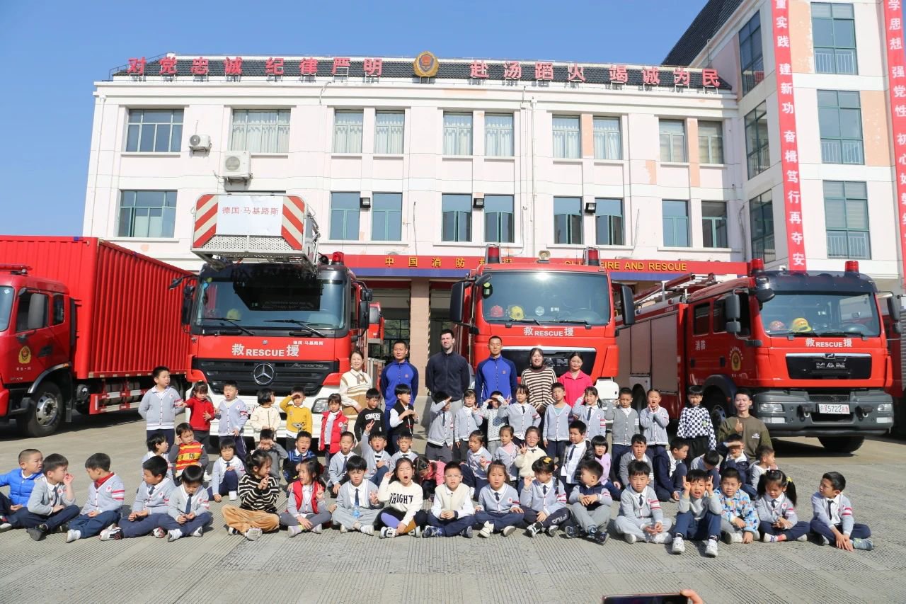 人生就是搏(中国集团)官方网站