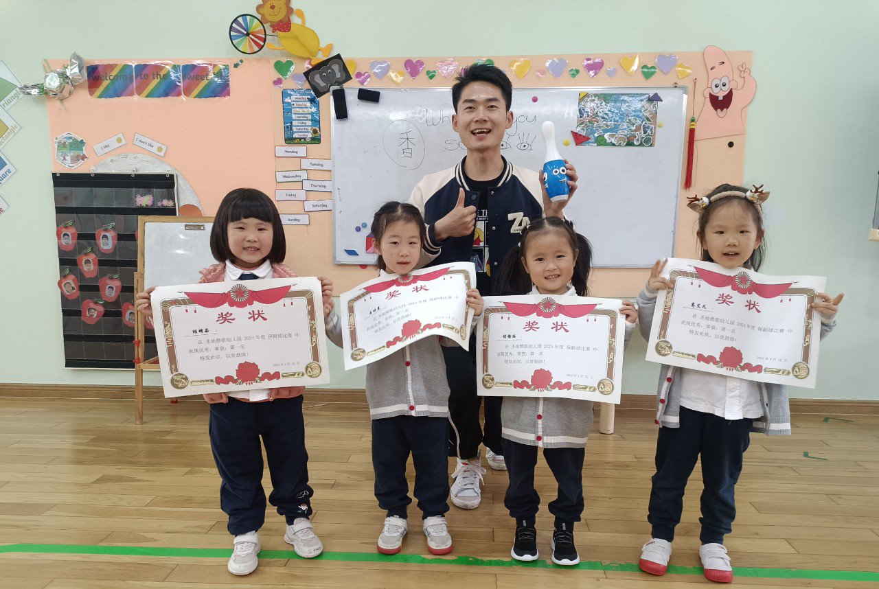 人生就是搏(中国集团)官方网站