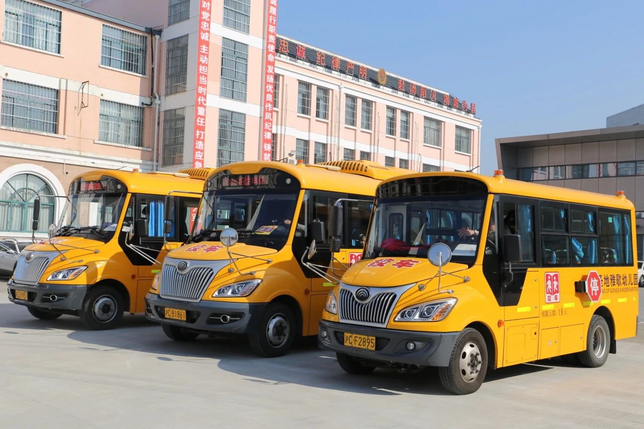 人生就是搏(中国集团)官方网站