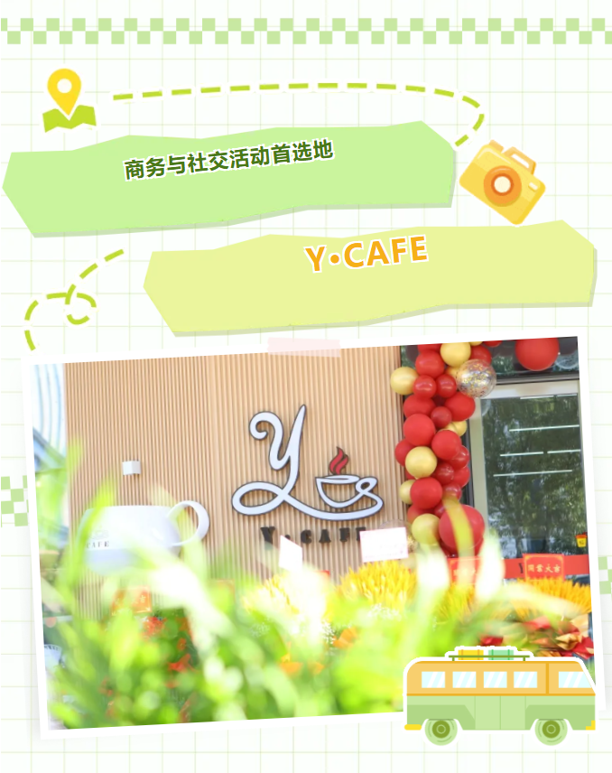 人生就是搏(中国集团)官方网站