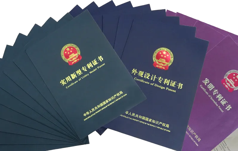 人生就是搏(中国集团)官方网站