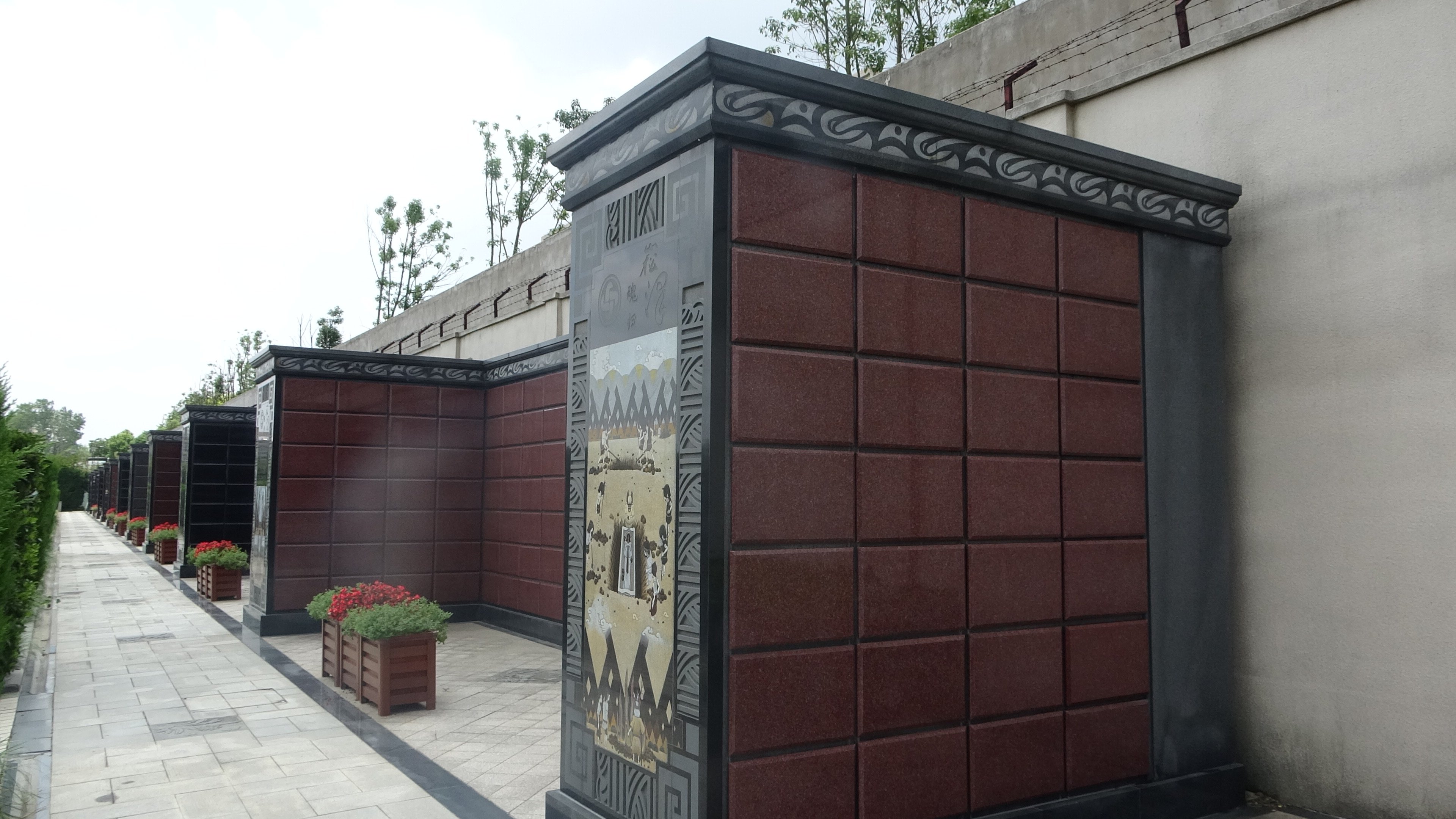 人生就是搏(中国集团)官方网站