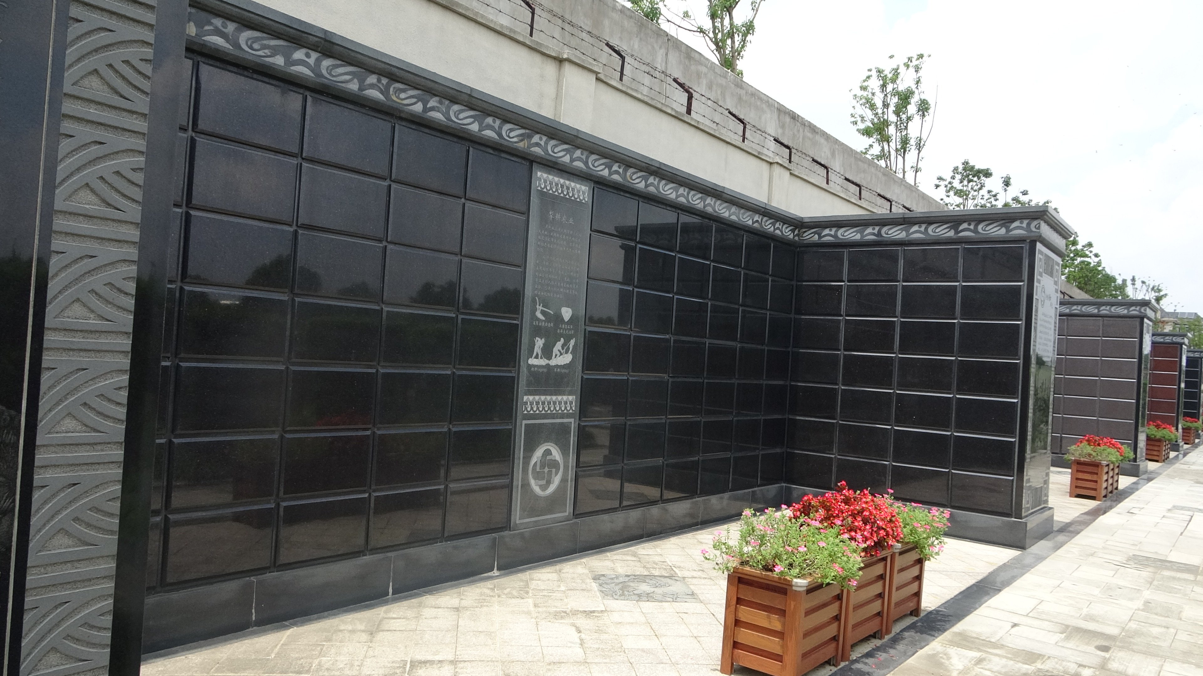 人生就是搏(中国集团)官方网站