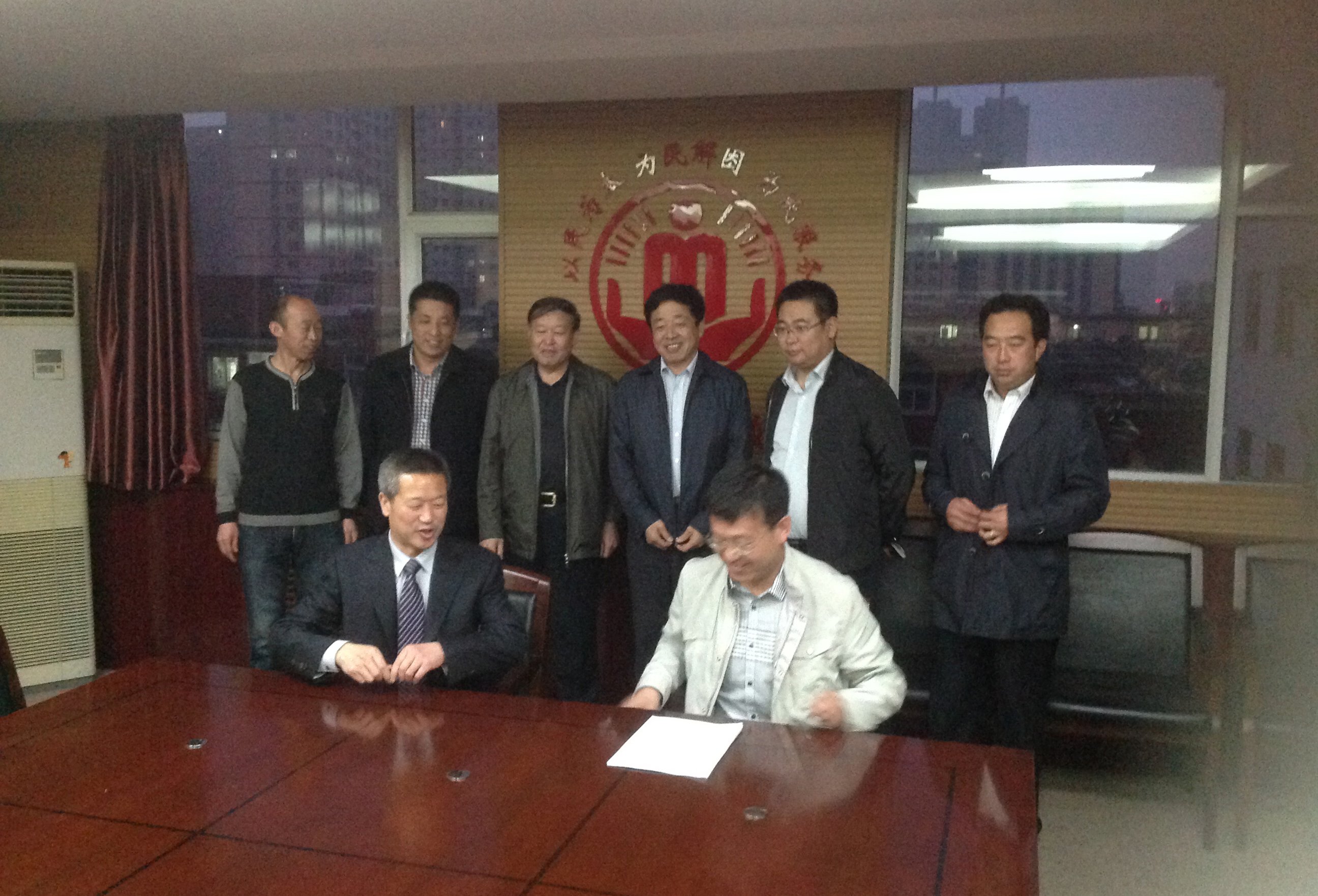 人生就是搏(中国集团)官方网站