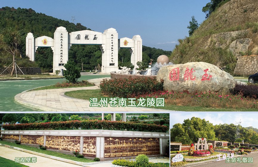 人生就是搏(中国集团)官方网站