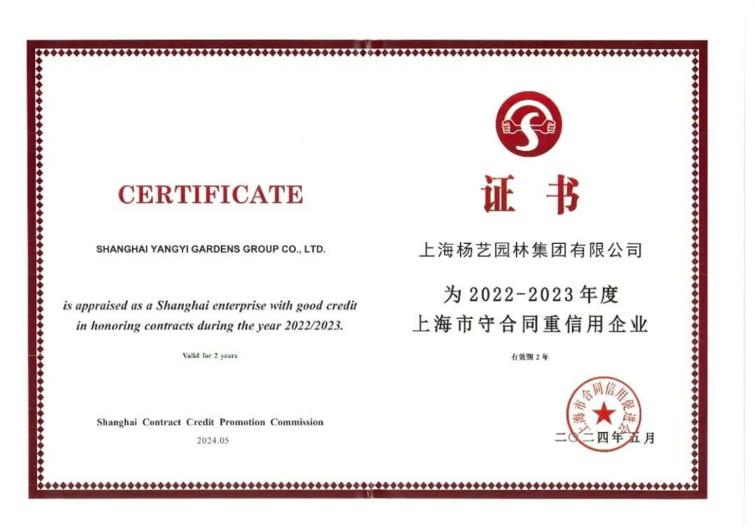 人生就是搏(中国集团)官方网站