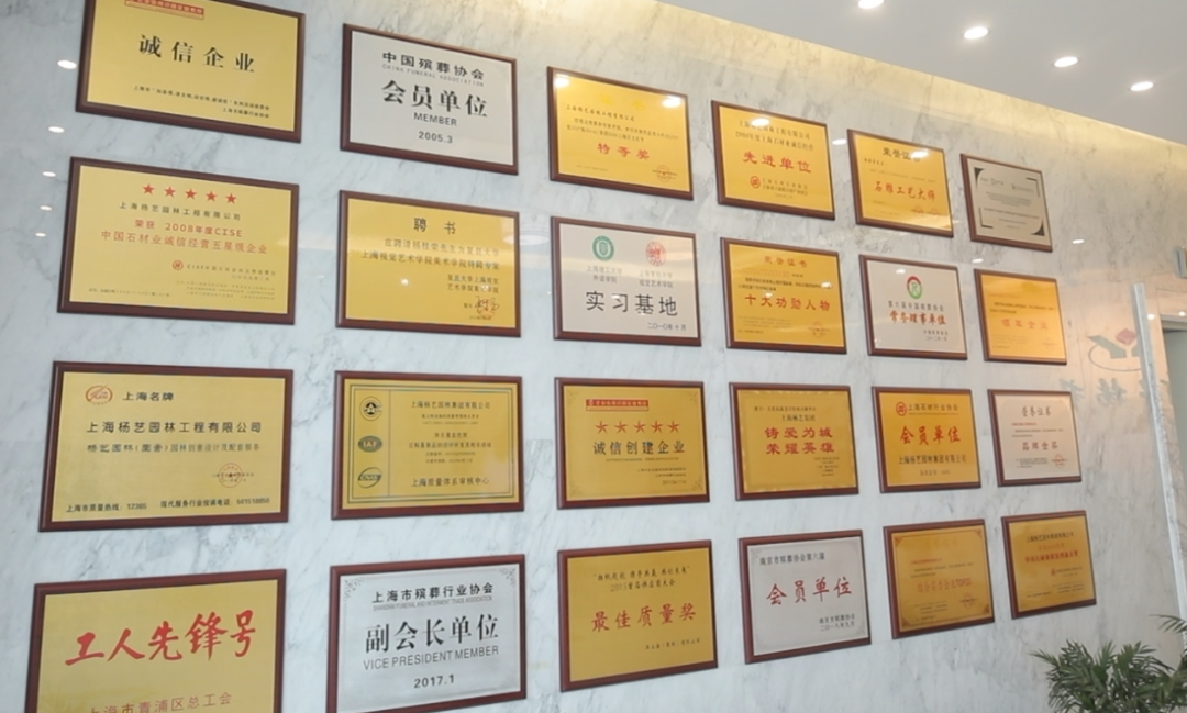 人生就是搏(中国集团)官方网站