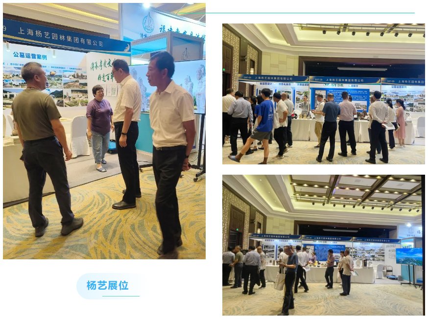 人生就是搏(中国集团)官方网站