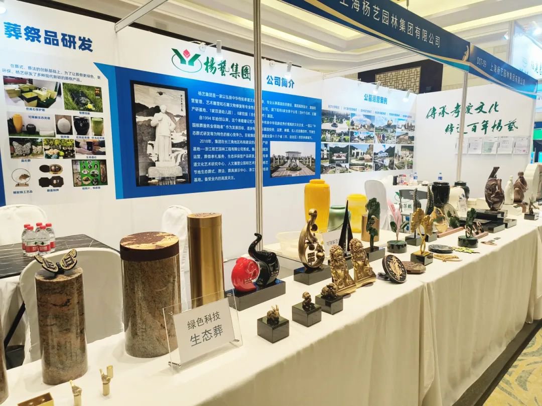 人生就是搏(中国集团)官方网站