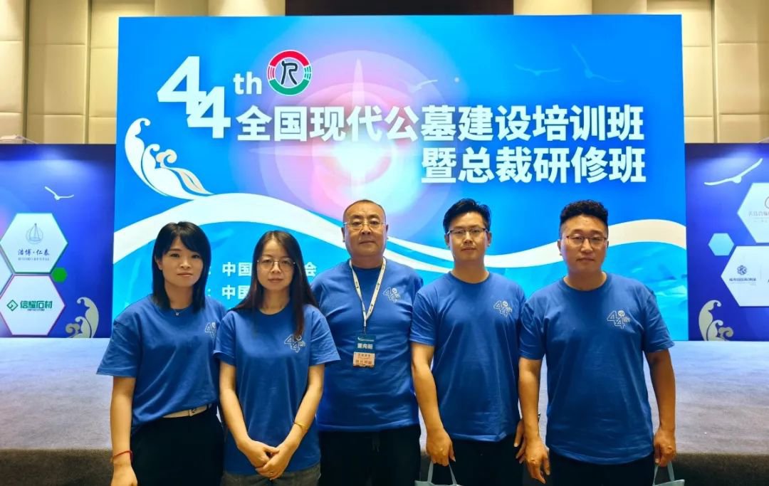 人生就是搏(中国集团)官方网站