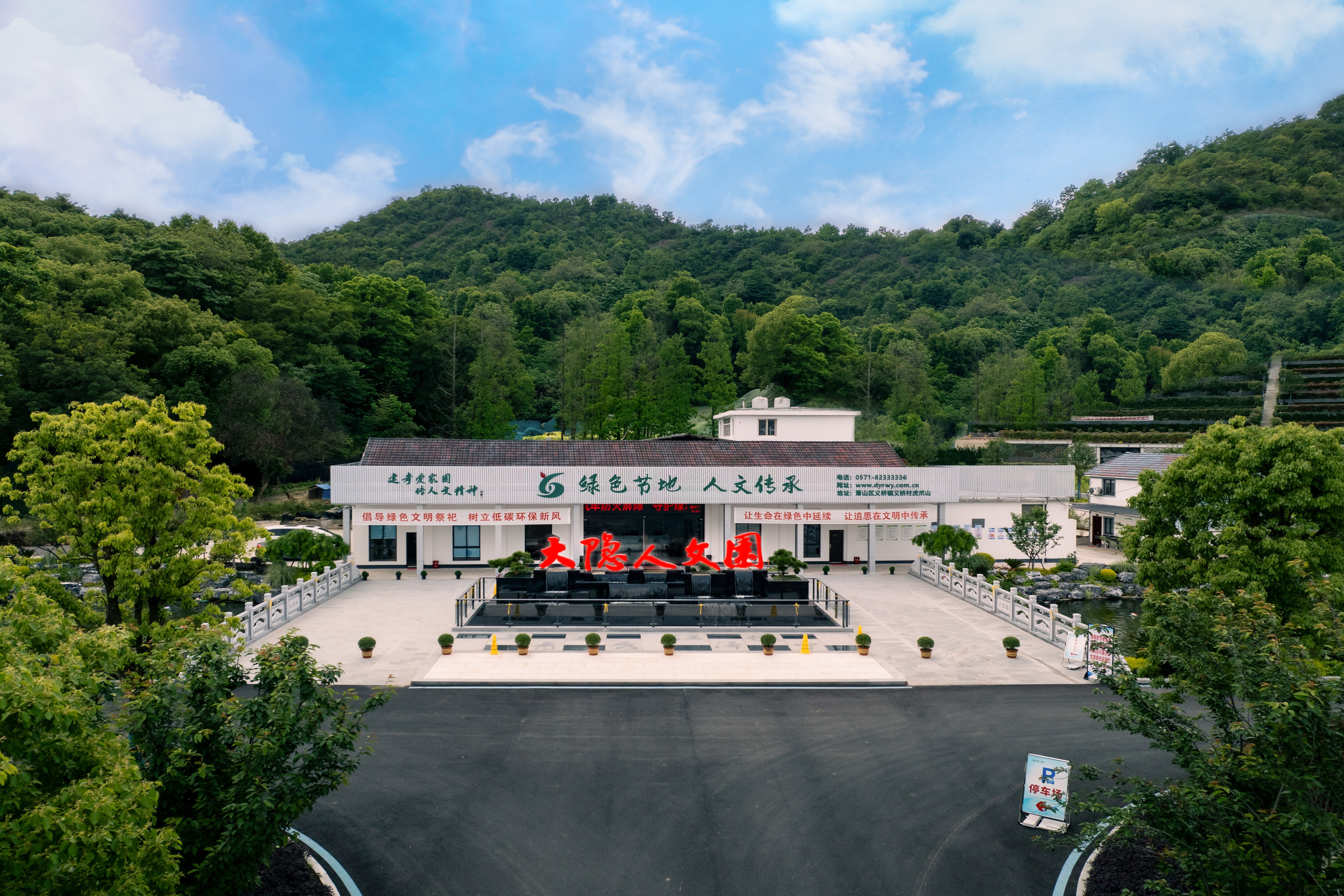 人生就是搏(中国集团)官方网站