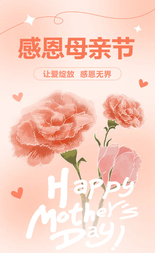 人生就是搏(中国集团)官方网站