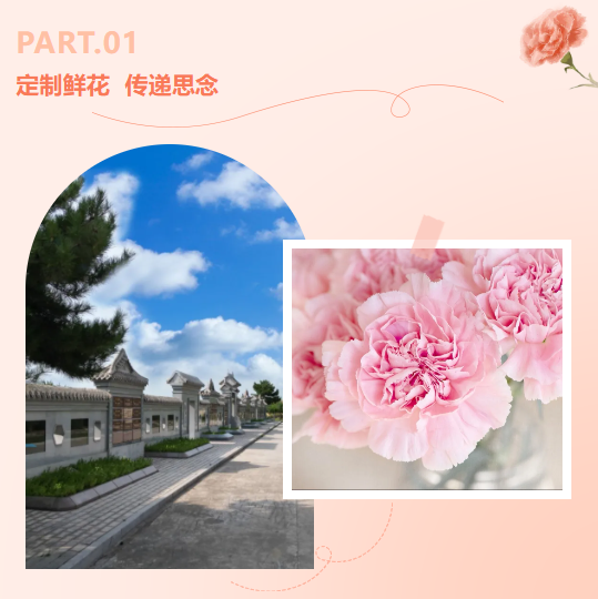 人生就是搏(中国集团)官方网站