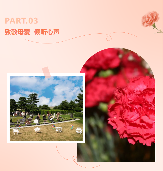 人生就是搏(中国集团)官方网站