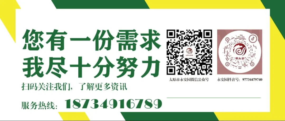 人生就是搏(中国集团)官方网站