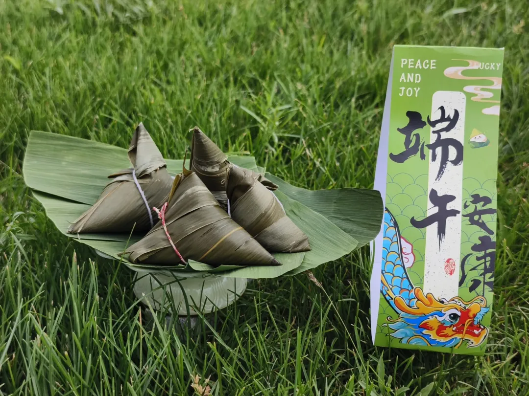 人生就是搏(中国集团)官方网站