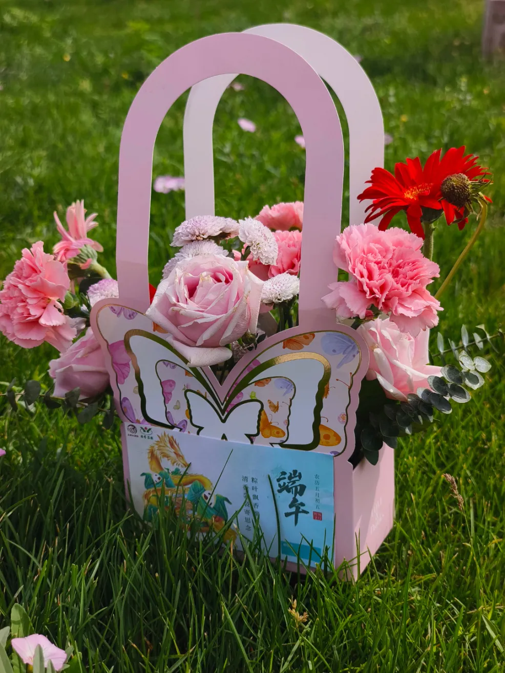 人生就是搏(中国集团)官方网站