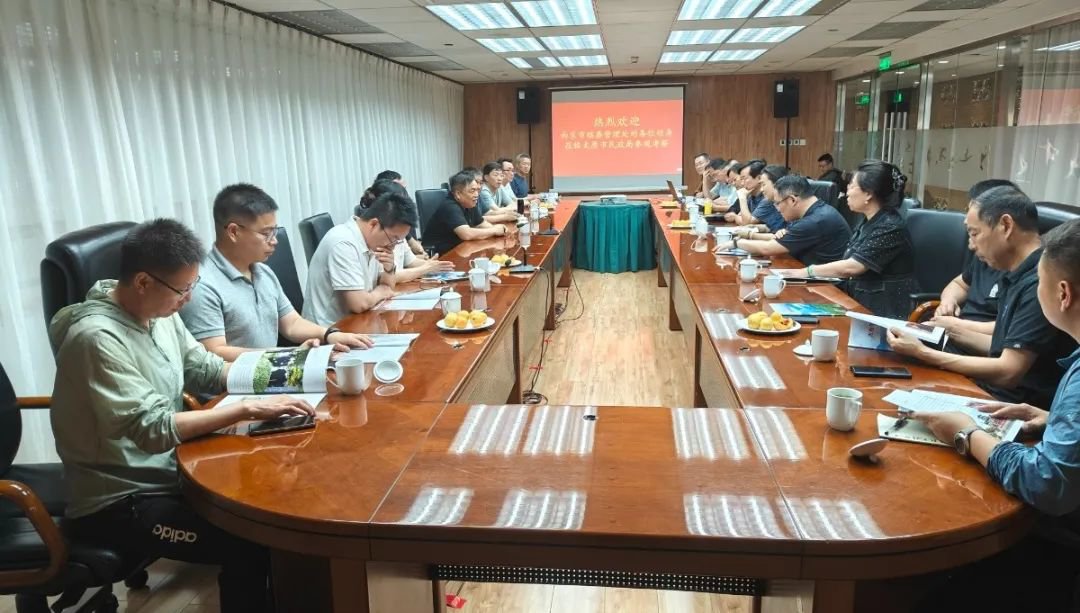 人生就是搏(中国集团)官方网站