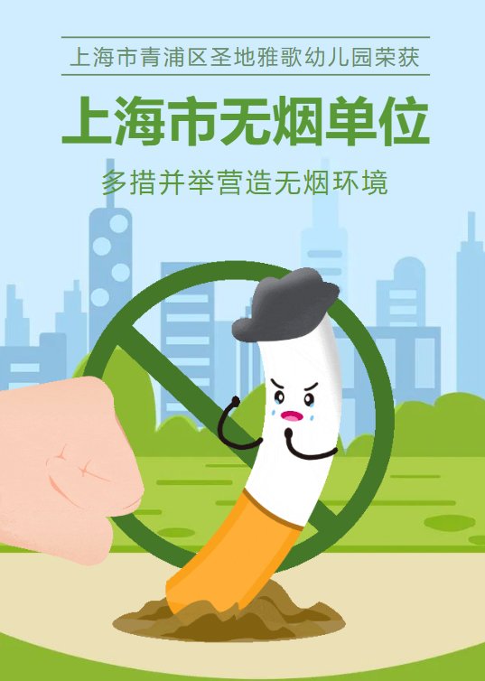 人生就是搏(中国集团)官方网站